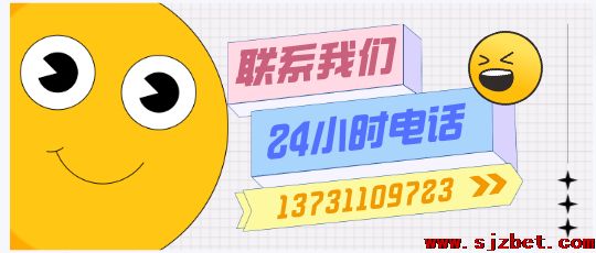 天博 (TIANBO)官方网站新人权益