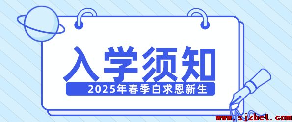并且已经连续从事相关工作2年以上