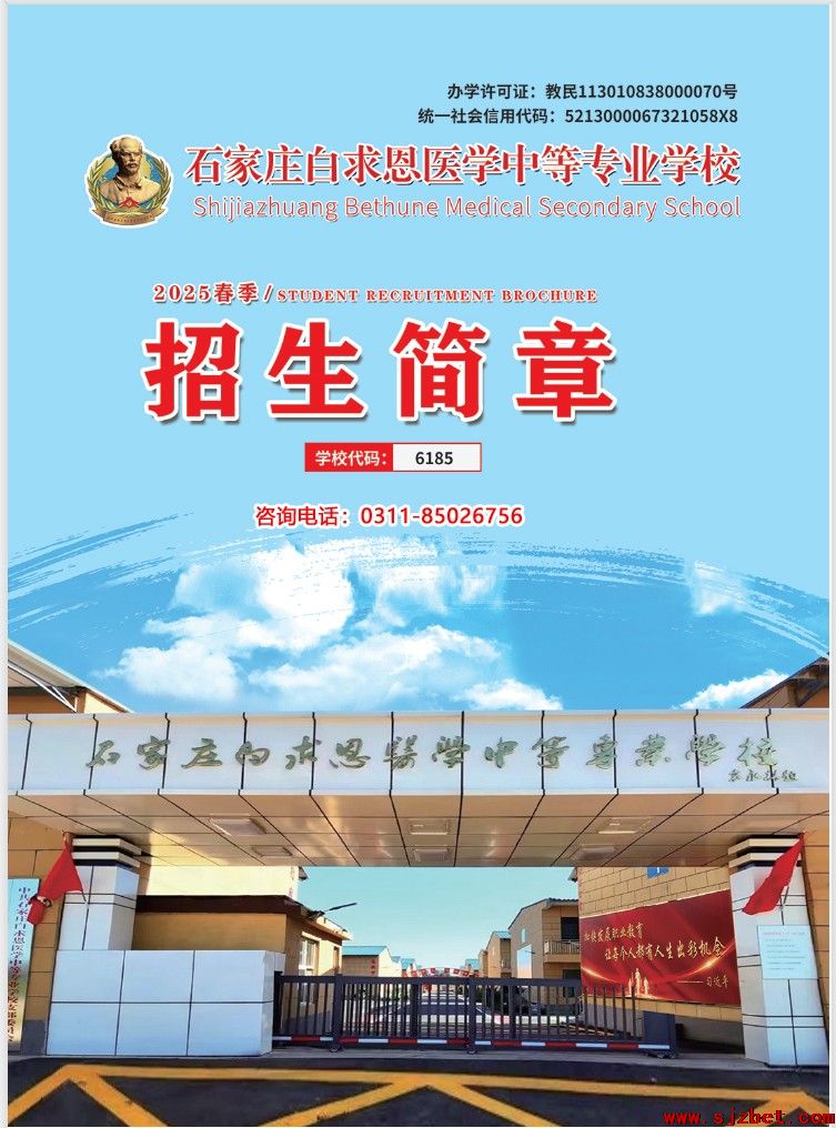 天博 (TIANBO)官方网站新人权