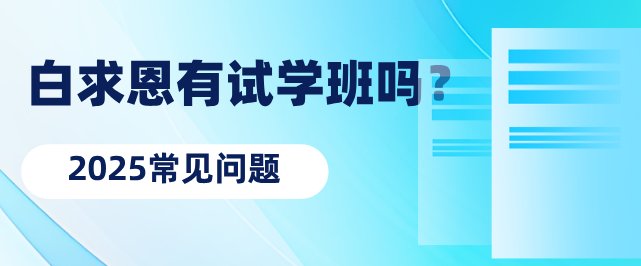 "示例资讯"}
