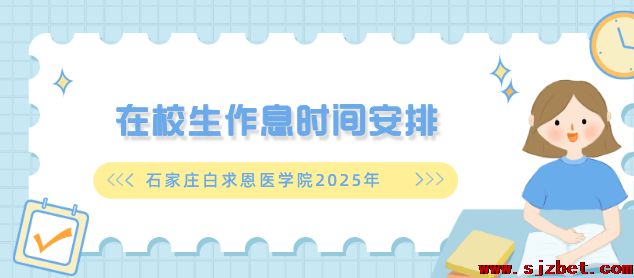 大学专科及以上学历