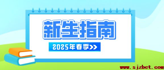 非医药卫生专业学历：